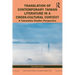 Translation of Contemporary Taiwan Literature in a Cross-Cultural Context: A Translation Studies Perspective