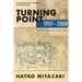 Turning Point: 1997-2008