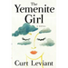 The Yemenite Girl
