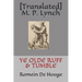 Ye Olde Ruff & Tumble: Romein De Hooge