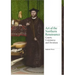 Art of the Northern Renaissance: Courts, Commerce and Devotion
