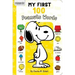 My First 100 Peanuts Words