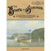 The Boats of Summer, Volume 2: New York Harbor and Hudson River Day Passenger and Excursion Vessels of the Twentieth Century