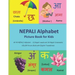 NEPALI Alphabet Picture Book for Kids