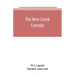 The new Greek comedy