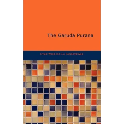 The Garuda Purana