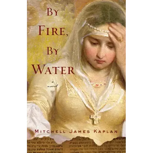 By Fire, By Water