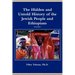The Hidden and Untold History of the Jewish People and Ethiopians