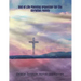 End of Life Planning Organizer for the Christian Family: *What My Family Needs to Know When I Die* (Final Wishes and Instructions Estate Planning Bind