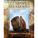 Let Yahshua Rock Your World - Workbook