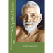 Upadesa Saram: self-inquiry