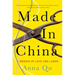 Made in China: A Memoir of Love and Labor