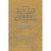 Daniel's Fourth Kingdom: Fulfilling the Times of the Gentiles