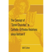 The Concept of "Sister Churches" in Catholic-Orthodox Relations since Vatican II