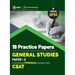 Upsc 2022: General Studies Paper II CSAT: 19 Practice Papers by GKP/Access