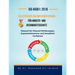 ISO 45001: Klausel-für-Klausel-Erklärungen, Expertenhinweise und bewährte Verfahren