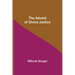 The Advent of Divine Justice