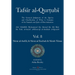 Tafsir al-Qurtubi Vol. 8 Sūrat al-Anfāl - Booty, Sūrat at-Tawbah - Repentance & Sūrah Yūnus - Jonah