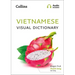 Vietnamese Visual Dictionary: A Photo Guide to Everyday Words and Phrases in Vietnamese
