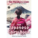The Japanese Fairy Book