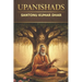 Upanishads: Santonu Kumar Dhar