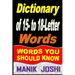 Dictionary of 15- to 18-Letter Words: Words You Should Know