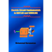 Electric Circuit Fundamentals in MATLAB and SIMULINK