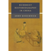 Buddhist Historiography in China