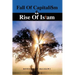 Fall of Capitalism & Rise of Islam