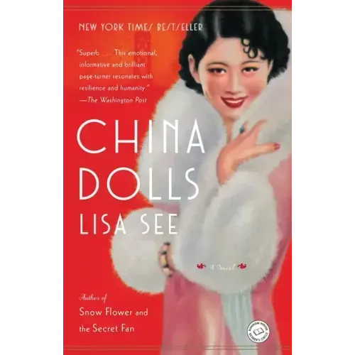 China Dolls