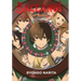 Baccano!, Vol. 18 (Light Novel): 1935-A Deep Marble