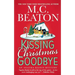 Kissing Christmas Goodbye: An Agatha Raisin Mystery