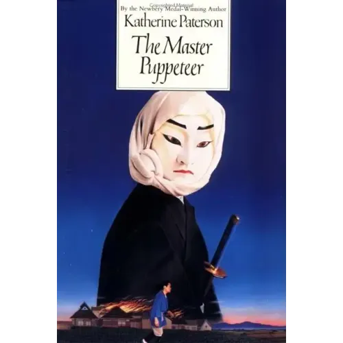 The Master Puppeteer: A National Book Award Winner