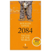 2084: The End of the World