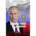 Vladímir Putin y Eurasia