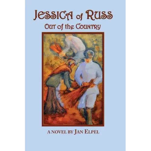 Jessica of Russ: Out of the Country