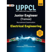 UPPCL (Uttar Pradesh Power Corporation Ltd.) 2020: Junior Engineer (Trainee) - Electrical Engineering