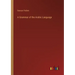 A Grammar of the Arabic Language