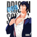Prison School, Vol. 8: 5645 Volume 8