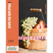 The Fruit-Filled Life: 13 Bible Studies for Small Groups