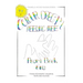 Poem Book 1: Family/Domestic violence, Rape and Suicide
