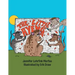 The Little Hyena