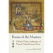 Poems of the Masters: China's Classic Anthology of T'ang and Sung Dynasty Verse
