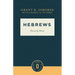 Hebrews Verse by Verse: Verse by Verse