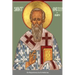 On Repentance by St Ambrose