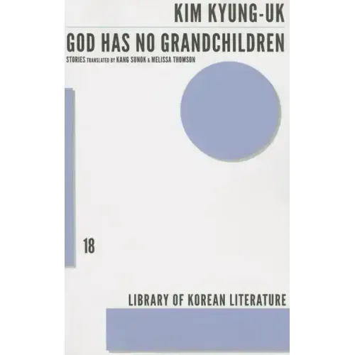 God Has No Grandchildren