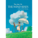 The Art of the Wind Rises