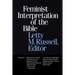 Feminist Interpretation of the Bible