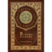 Nicholas Nickleby (Royal Collector's Edition) (Case Laminate Hardcover with Jacket)