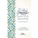 A'isha; Wife to the Prophet, Mother to a Nation: A Short Biography